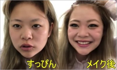 ギャル芸人枠で注目される エルフ 荒川の意外すぎる素顔 気になる芸能まとめ
