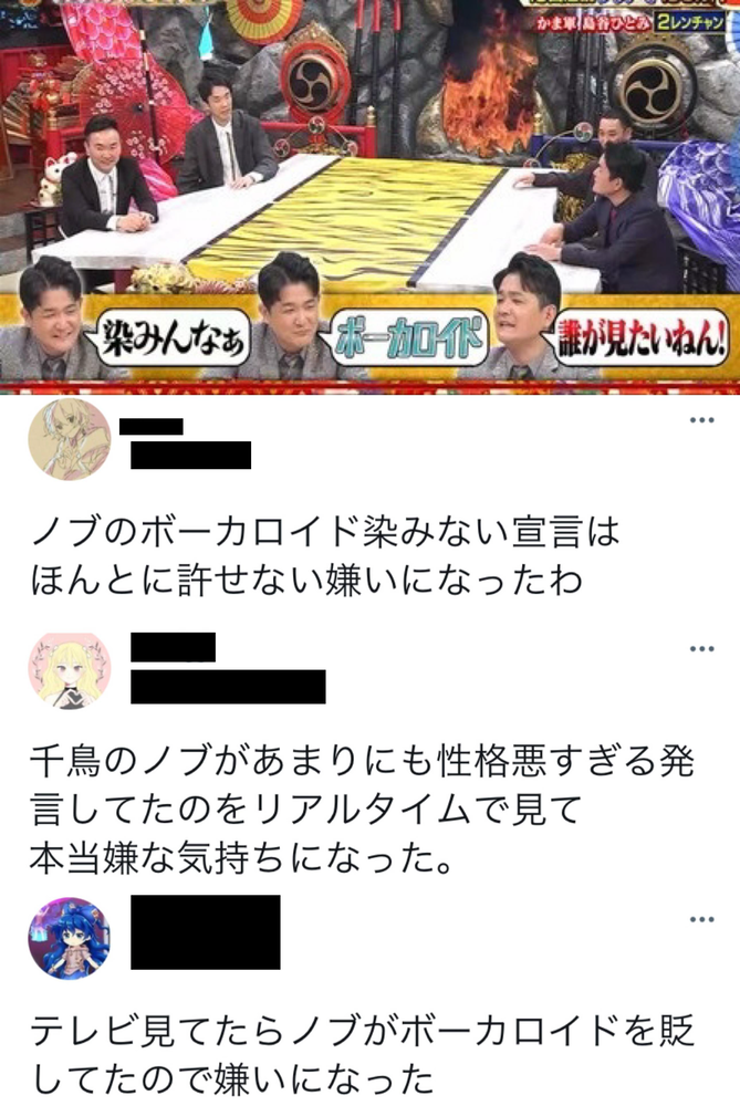 名称未設定-1