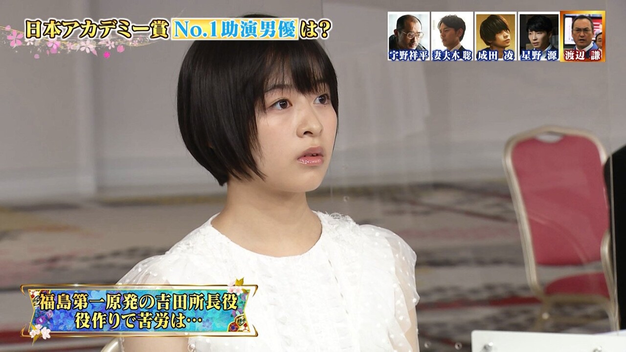 画像11枚 女優 森七菜のショートヘア姿はこちら 気になる芸能まとめ