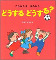 thumbnail image