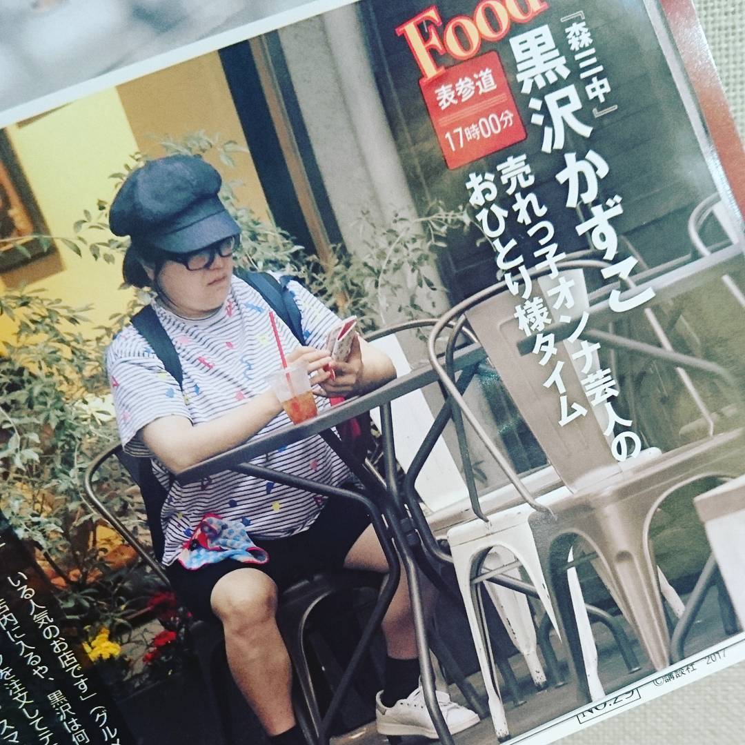 悲報 佐藤栞里さん 30 盗撮されてしまう 気になる芸能まとめ 悲報 佐藤栞里さん 30 盗撮されてしまう 気になる芸能まとめ
