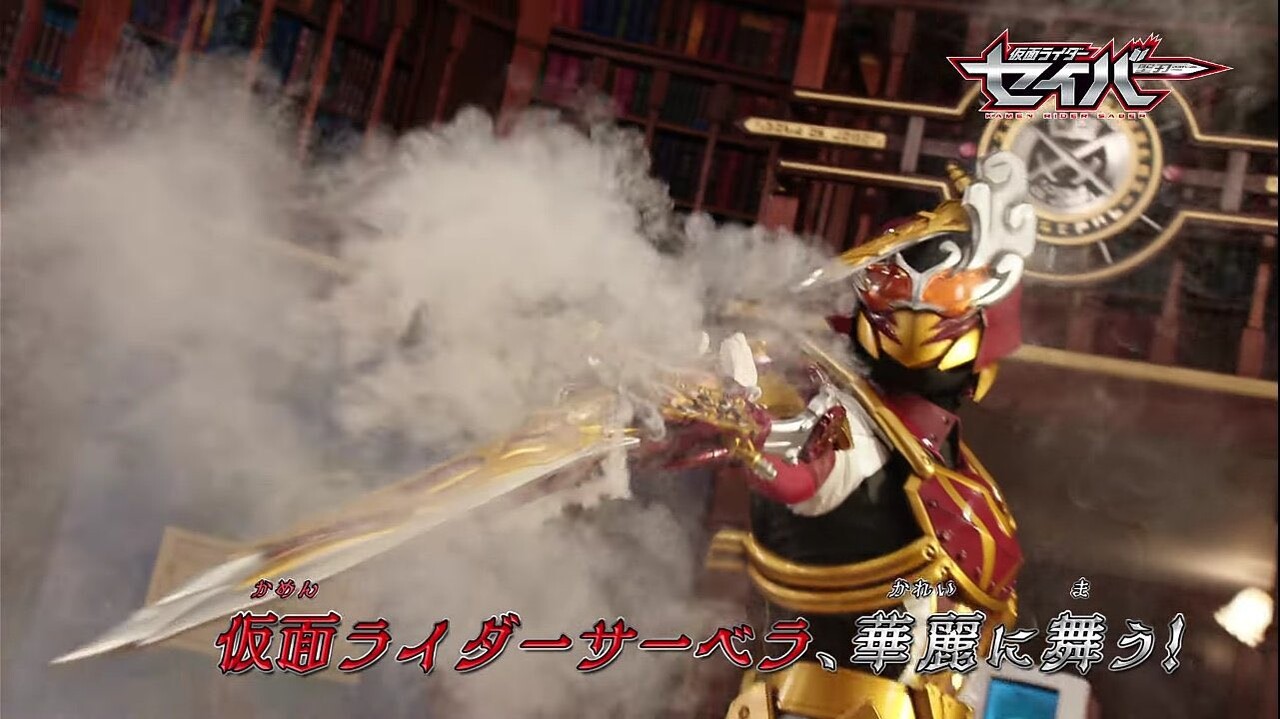 画像 新しい女性仮面ライダーがカッコイイと話題にwwwwwwwwwwwwwwwwwwwwwwwwwwww 画像 新しい女性仮面ライダーがカッコイイと話題にwwwwwwwwwwwwwwwwwwwwwwwwwwww