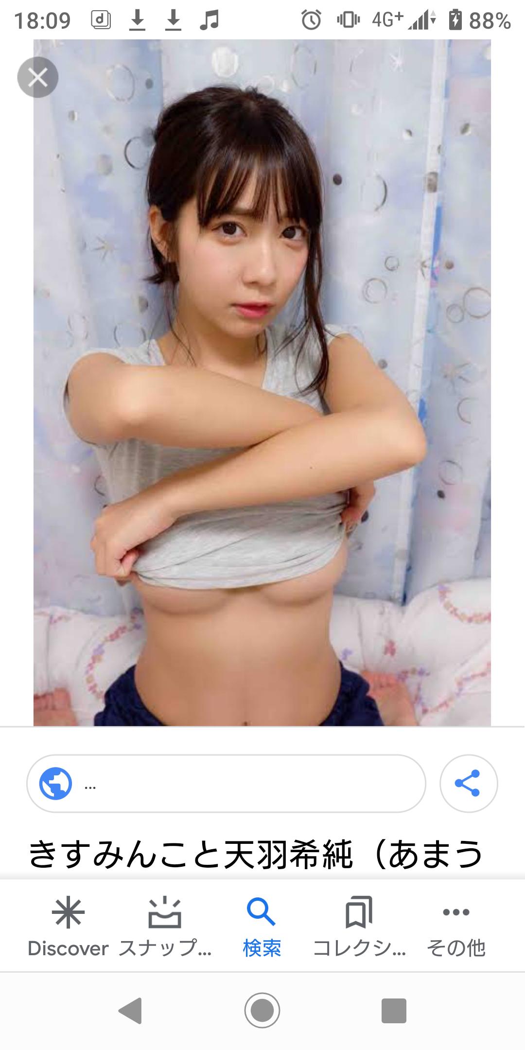 画像 グラビアの写真集を現物で買うからオススメ教えて 気になる芸能まとめ