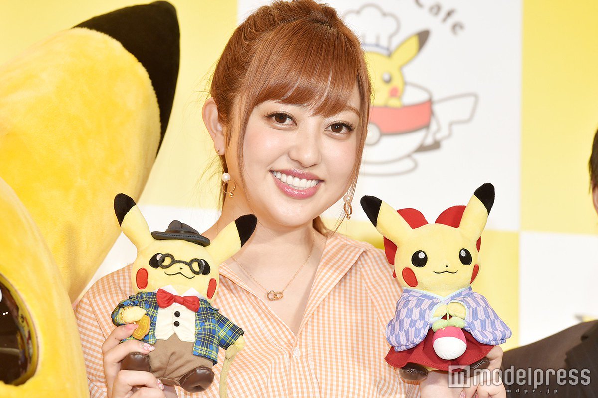 菊地 亜美 エスリード 日本