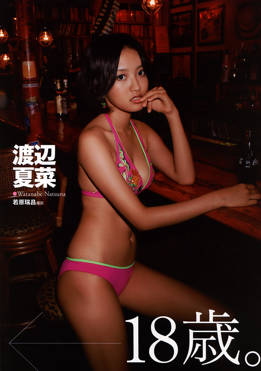 夏菜　エロ 夏菜のヌード濡れ場やFカップおっぱいエロ画像268枚｜エロ牧場