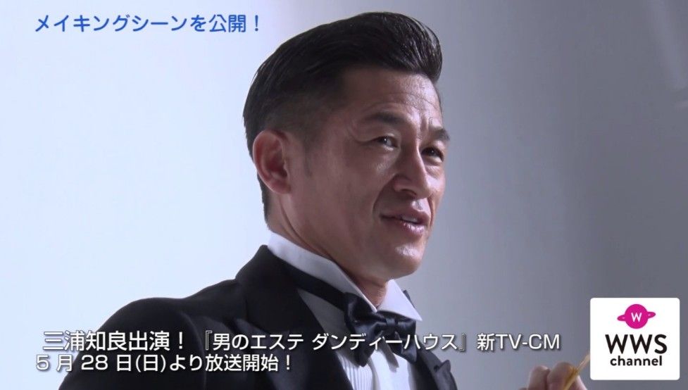 衝撃 木村拓哉 相次ぐcm降板 6歳上の三浦カズに完敗 気になる芸能まとめ