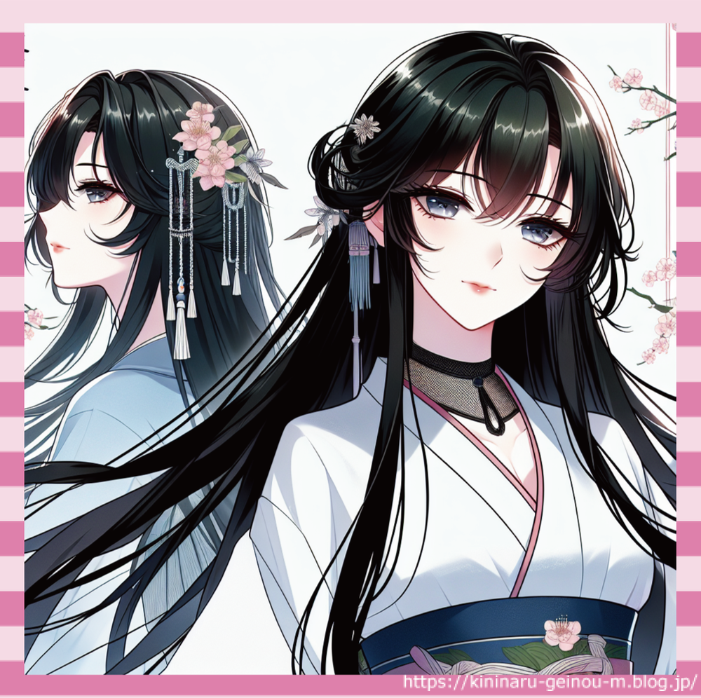 美女