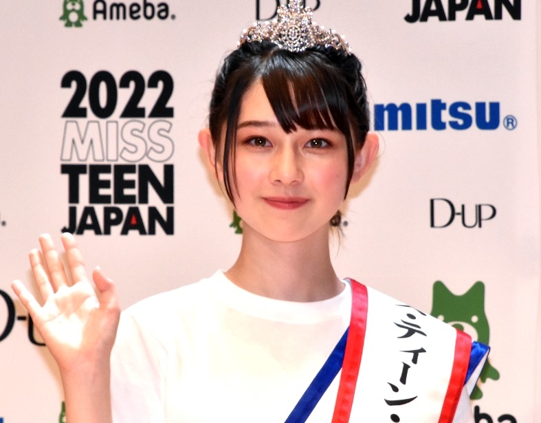 橋本環奈 3ページ目 気になる芸能まとめ