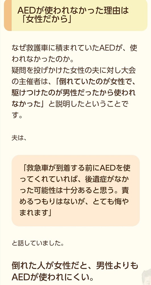 A6vFvcB