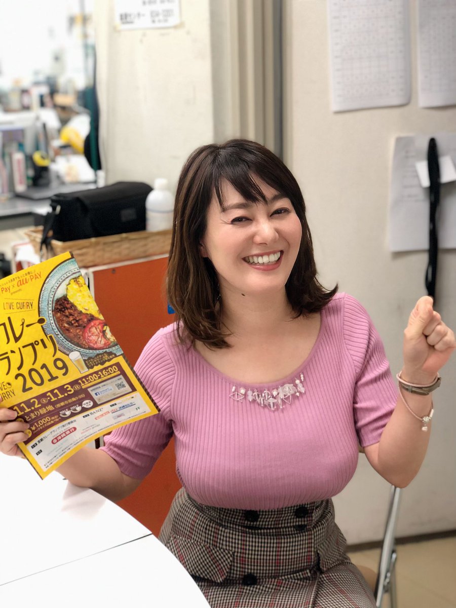 　竹中知華   エロ 