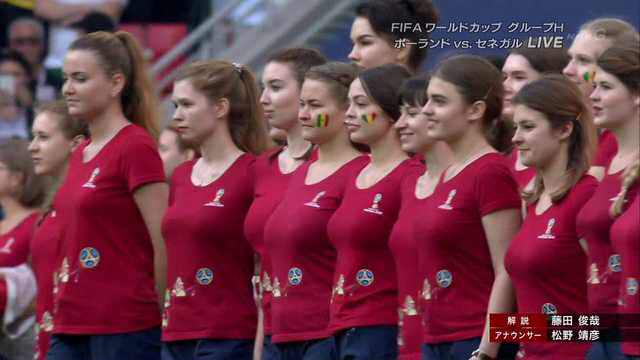 サッカー コロンビア人が日本人女性に侮辱的言葉を言わせる事案が発生 ジョ ソイ ビエン ペラ 私は良い売春婦です を口にさせる 深刻な問題に 気になる芸能まとめ