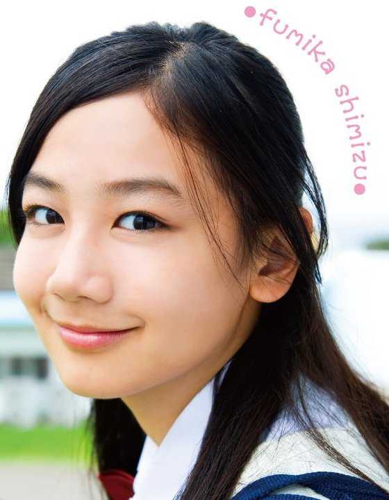 衝撃 清水富美加 不倫相手は飯田祐馬だった ｋａｎａ ｂｏｏｎ カナブーン ベーシスト 不倫告白 事務所が対応検討 気になる芸能まとめ