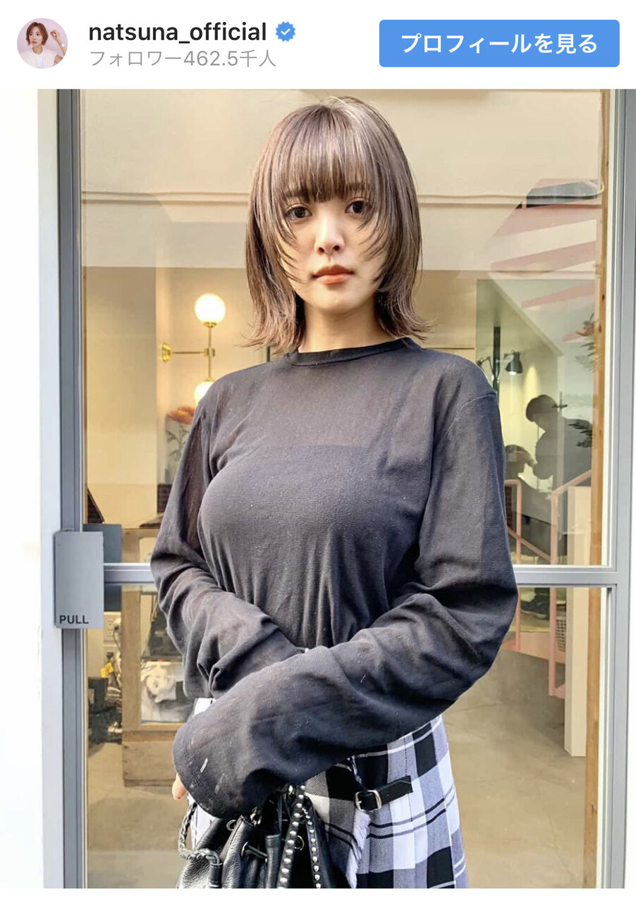 夏菜 気になる芸能まとめ