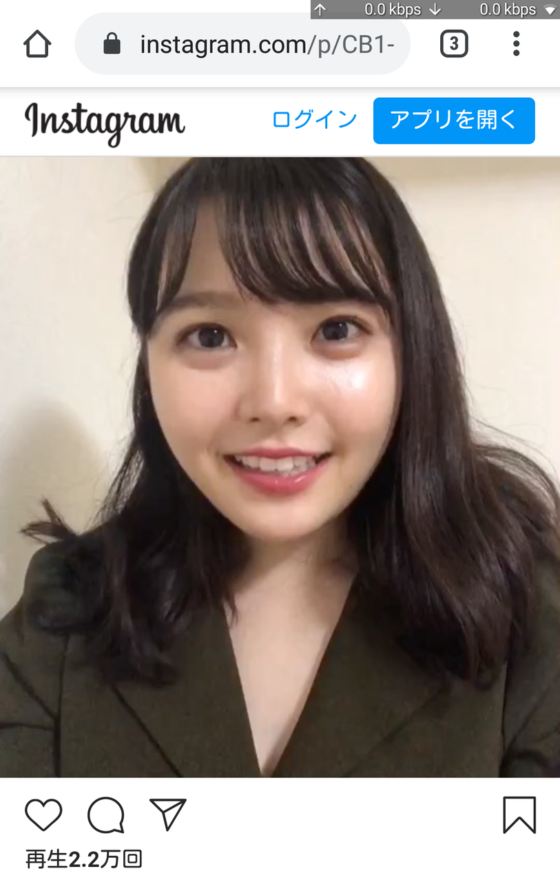 年06月28日 気になる芸能まとめ 年06月28日 気になる芸能まとめ