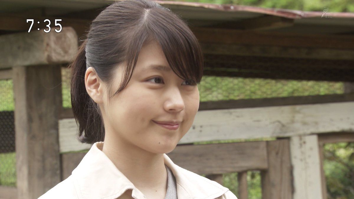 画像 有村架純 24 劣化がヤバい 気になる芸能まとめ