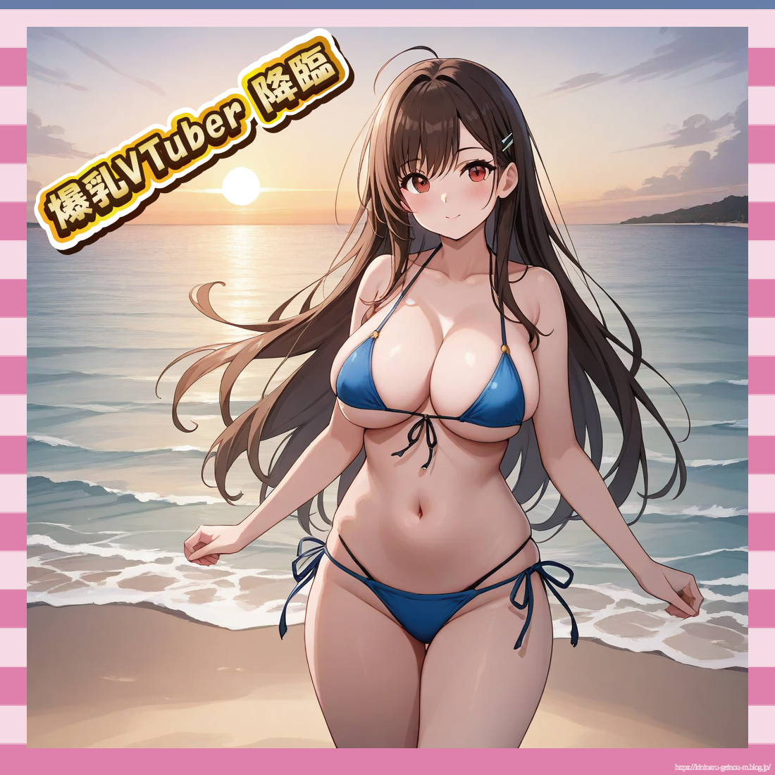 爆乳VTuber-降臨-イメージ