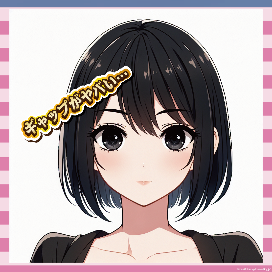 ギャップがヤバい…-イメージ
