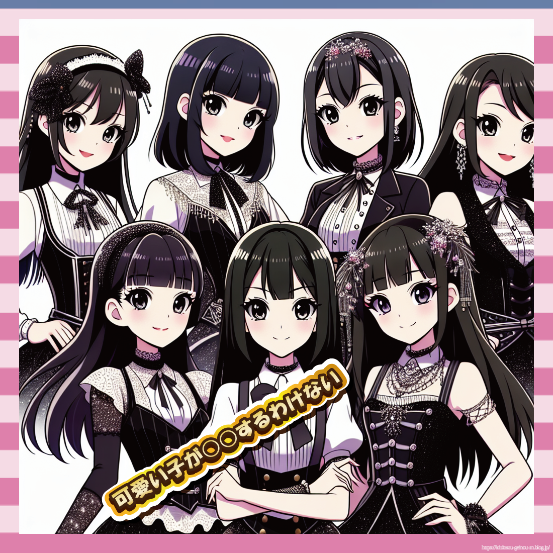 うんこしないアイドル-イメージ