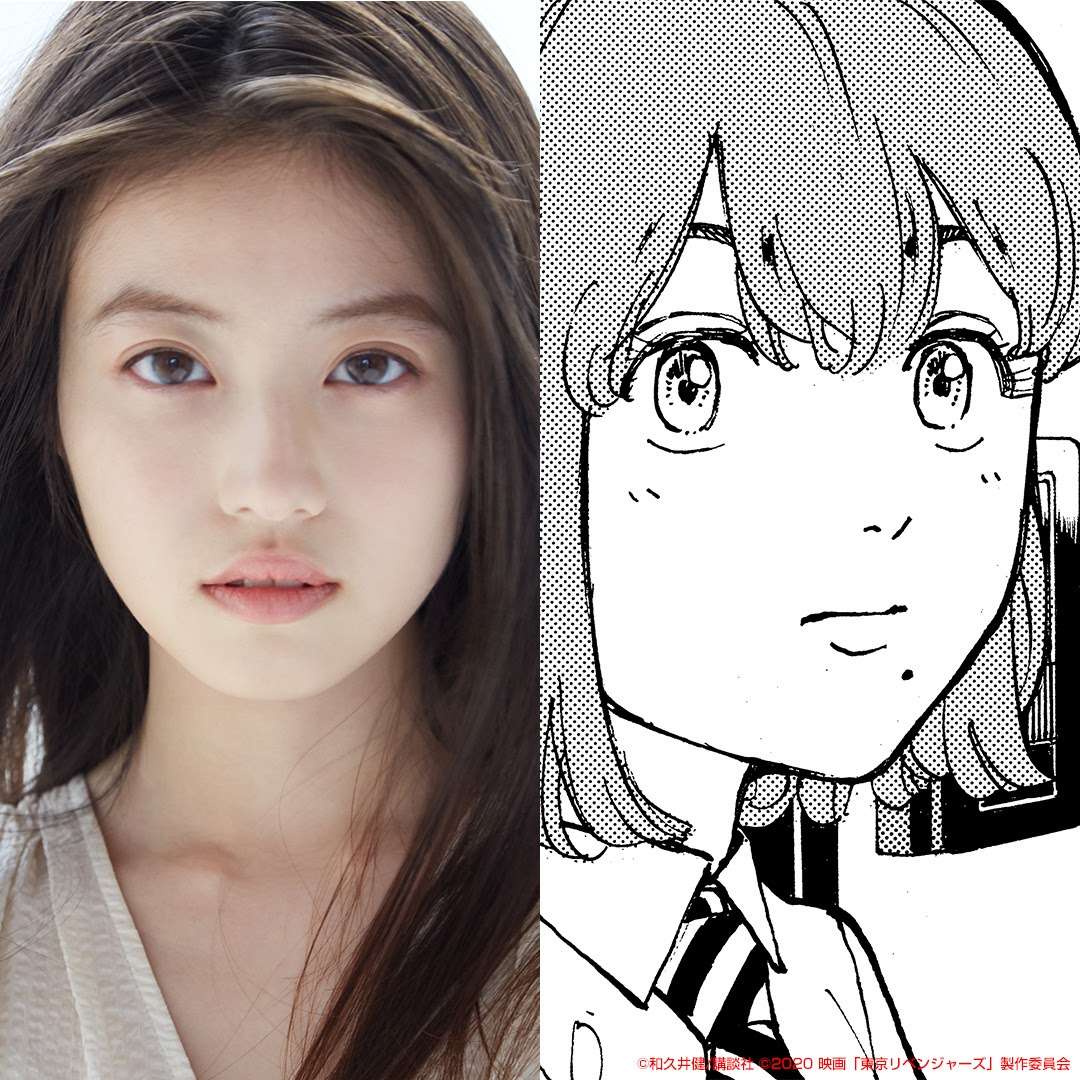 画像 今田美桜 東京卍リベンジャーズ でショートカット姿に 主人公の人生唯一の彼女役 気になる芸能まとめ 画像 今田美桜 東京卍リベンジャーズ でショートカット姿に 主人公の人生唯一の彼女役 気になる芸能まとめ