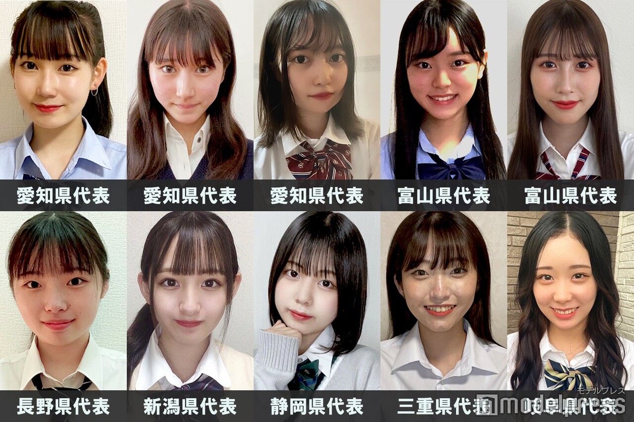画像 都道府県で一番かわいい女子高生が決定 気になる芸能まとめ 画像 都道府県で一番かわいい女子高生が決定 気になる芸能まとめ