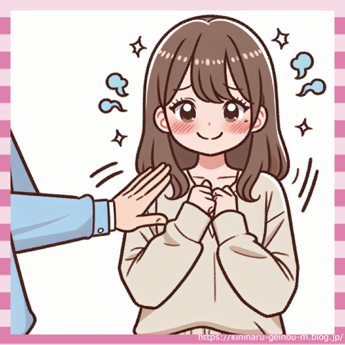 ナンパ