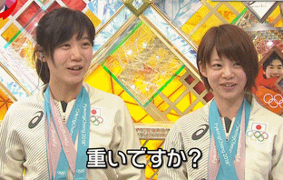 画像 Gif 高木菜那っていうほど可愛いか 気になる芸能まとめ