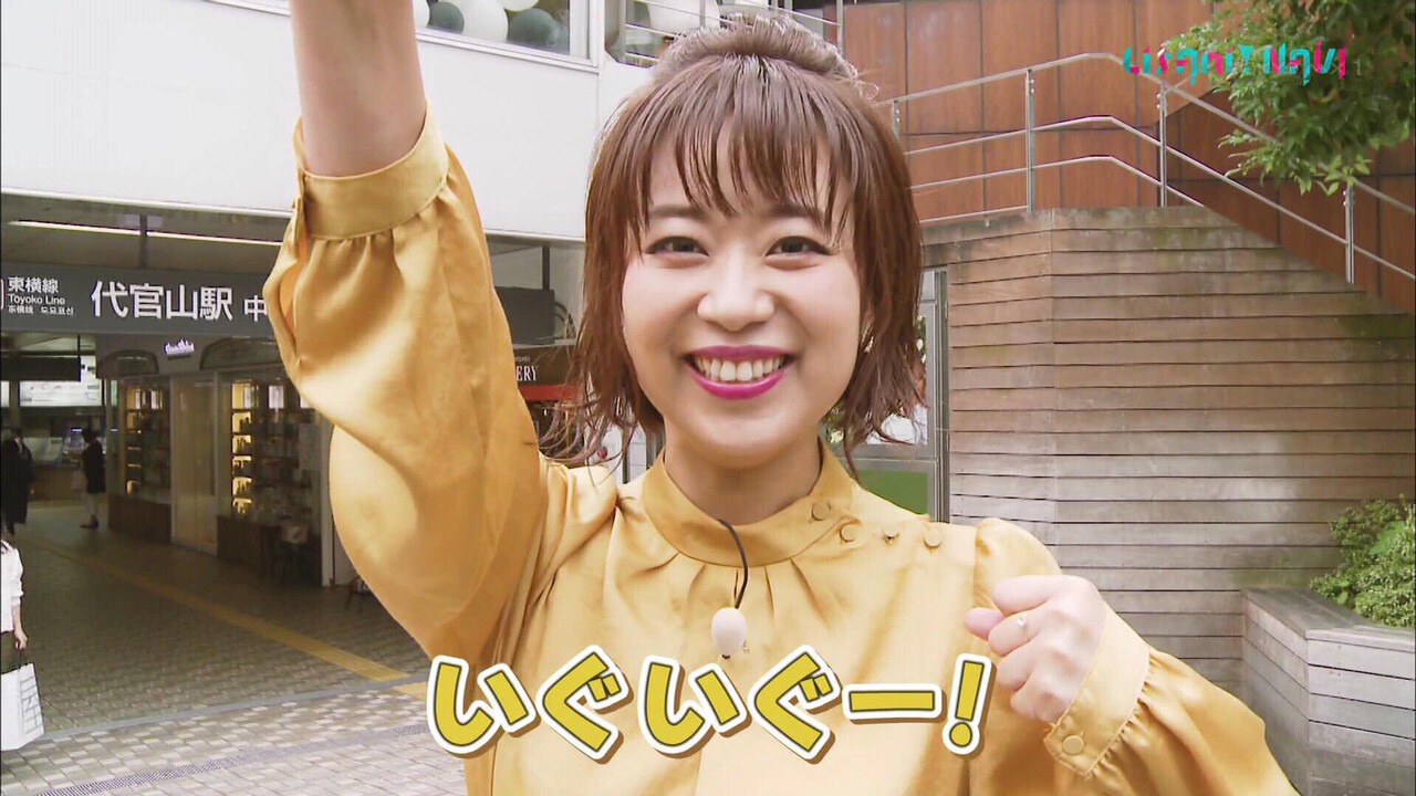 画像11枚 声優 井口裕香ちゃんの担当キャラで一番かわいい女の子と言ったら 気になる芸能まとめ 画像11枚 声優 井口裕香ちゃんの担当キャラで一番かわいい女の子と言ったら 気になる芸能まとめ