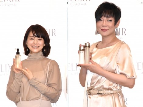 画像 石田ゆり子が美肌すぎる 可愛い wwwwwwwwwww 気になる芸能まとめ 画像 石田ゆり子が美肌すぎる 可愛い wwwwwwwwwww 気になる芸能まとめ
