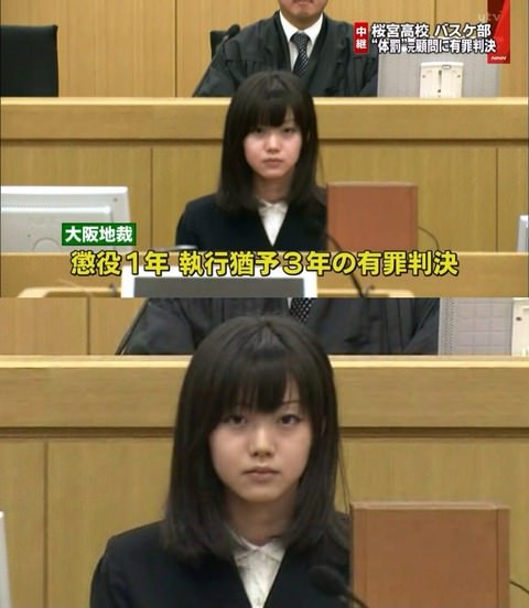 画像 Nhk サラメシ に29歳美人裁判官が登場 気になる芸能まとめ