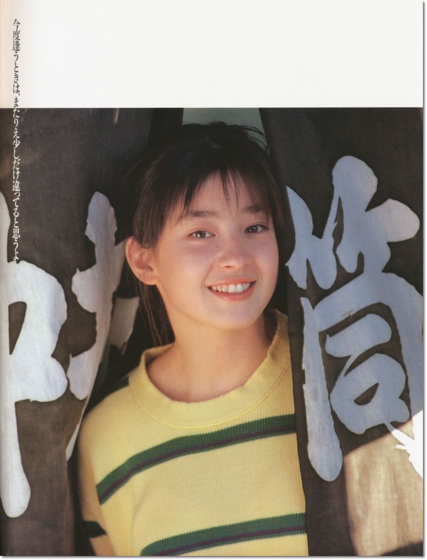 宮沢りえ 昔は神がかった美しさ 今は男の精気を奪い取る 四十路魔女 気になる芸能まとめ