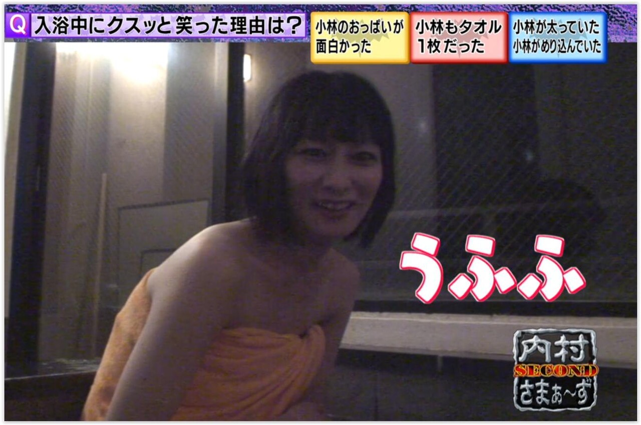画像6枚 鳥井みゆきとかいう激エロ女 気になる芸能まとめ