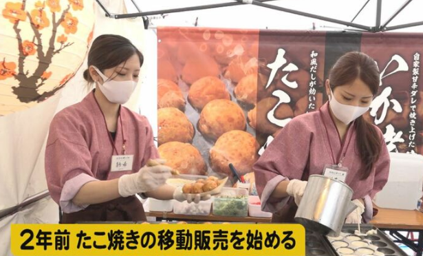 双子の姉妹が営むたこ焼き屋台