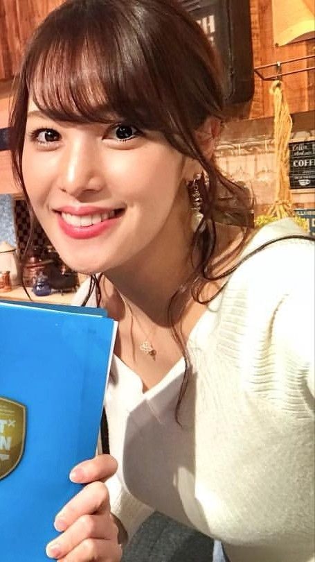 アナウンサー 4ページ目 気になる芸能まとめ アナウンサー 4ページ目 気になる芸能まとめ