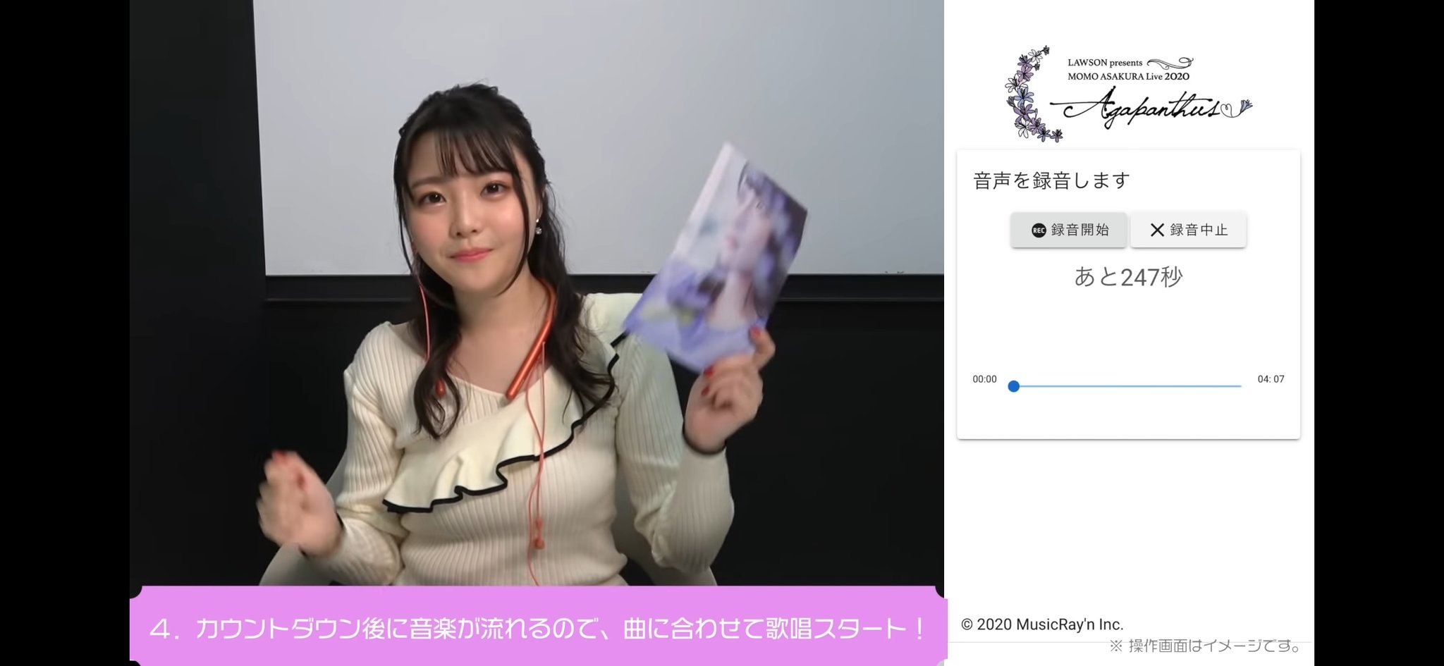 年10月31日 気になる芸能まとめ