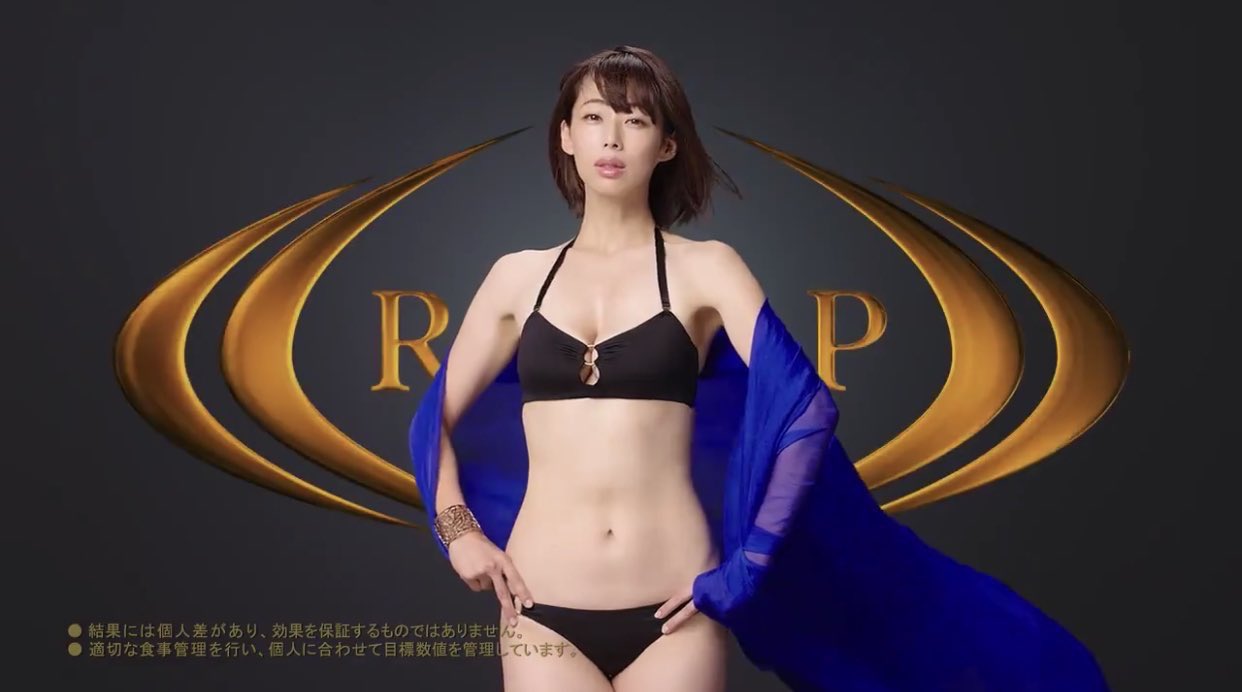 画像15枚 井上和香さんの昔と現在 気になる芸能まとめ