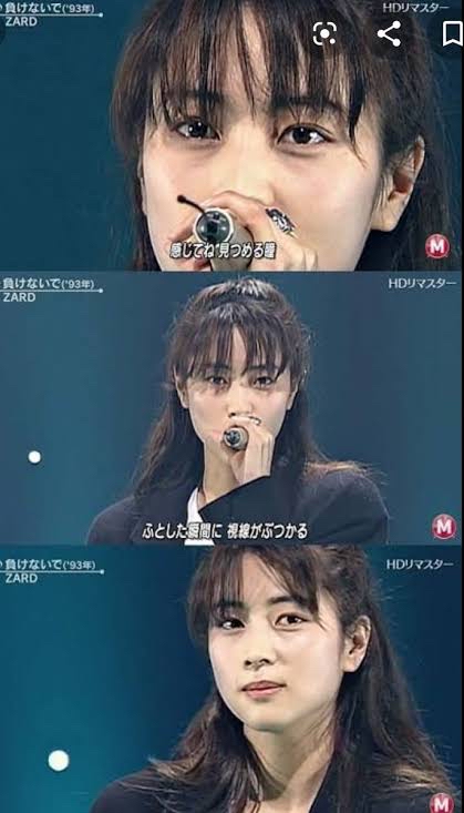 画像 Zard 坂井泉水さん 美人すぎる 気になる芸能まとめ 画像 Zard 坂井泉水さん 美人すぎる 気になる芸能まとめ