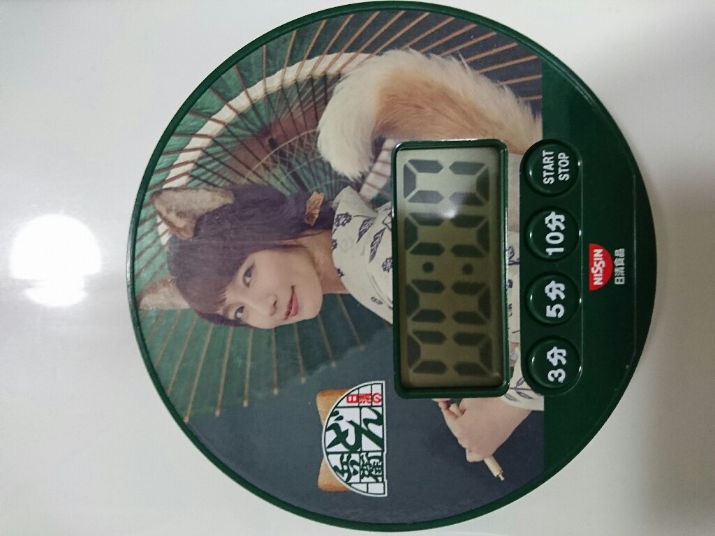 朗報 吉岡里帆ちゃんのカップ麺タイマー 届く 気になる芸能まとめ 朗報 吉岡里帆ちゃんのカップ麺タイマー 届く 気になる芸能まとめ
