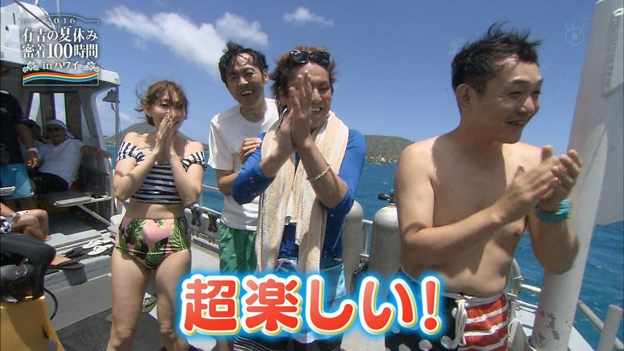 朗報 小嶋陽菜さん 28 が可愛いｗｗｗｗ 気になる芸能まとめ