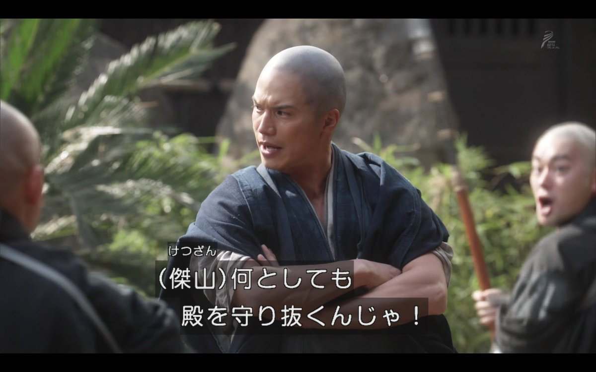 画像 市原隼人 坊主姿がイケメンすぎるｗｗｗ 気になる芸能まとめ