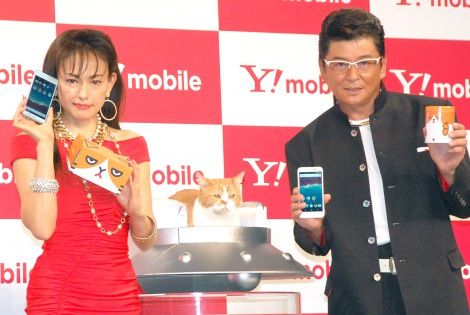 田中美奈子 30年ぶりボディコン姿に娘も絶賛 哀川翔も学ラン姿で なめ猫 も登場 80年代を盛り上げないと 気になる芸能まとめ 田中美奈子 30年ぶりボディコン姿に娘も絶賛 哀川翔も学ラン姿で なめ猫 も登場 80年代を盛り上げないと 気になる芸能まとめ