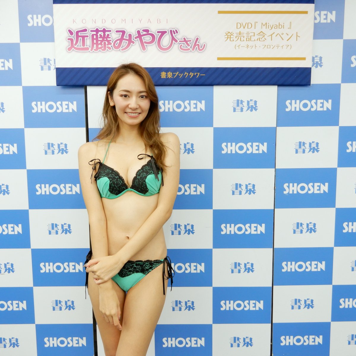 画像60枚 レースクイーンからグラドルになった近藤みやびさん美しい