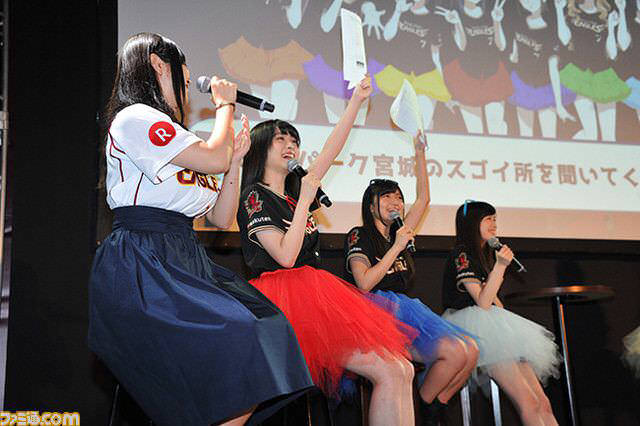 朗報 声優の大坪由佳さん 巨乳になる 気になる芸能まとめ
