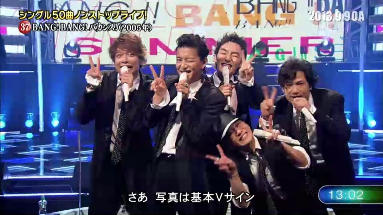 Smap解散 香取慎吾 Smapツアー開催を拒否 気になる芸能まとめ