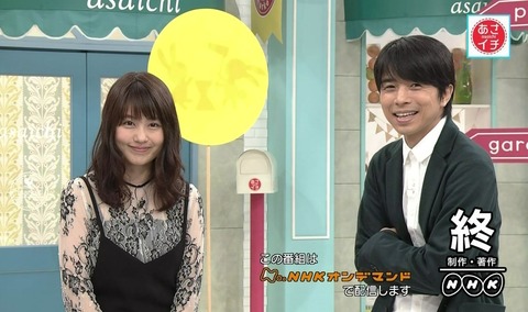 2017y09m29d_102854241