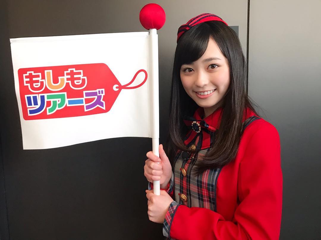 画像 ガイド姿が可愛い まいんちゃん 福原遥 もしツア3代目ガイドに就任www 気になる芸能まとめ 画像 ガイド姿が可愛い まいんちゃん 福原遥 もしツア3代目ガイドに就任www 気になる芸能まとめ