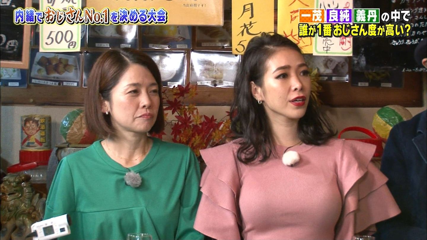 画像 紅蘭 草刈正雄の娘 のデカパイwwwwww 気になる芸能まとめ 画像 紅蘭 草刈正雄の娘 のデカパイwwwwww 気になる芸能まとめ