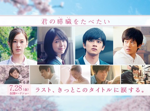 2017y09m09d_132327058