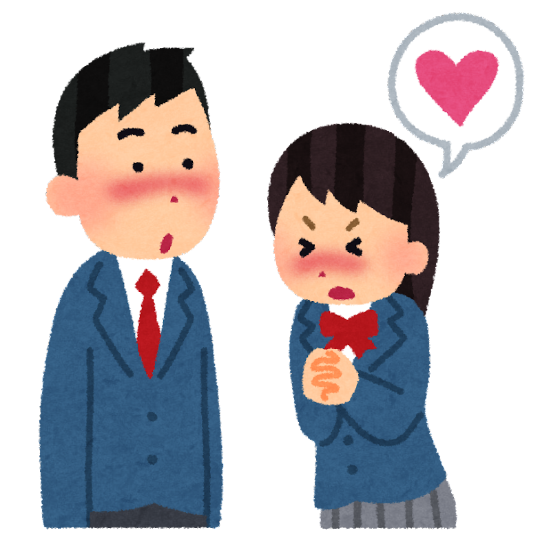 全般 12ページ目 気になる芸能まとめ