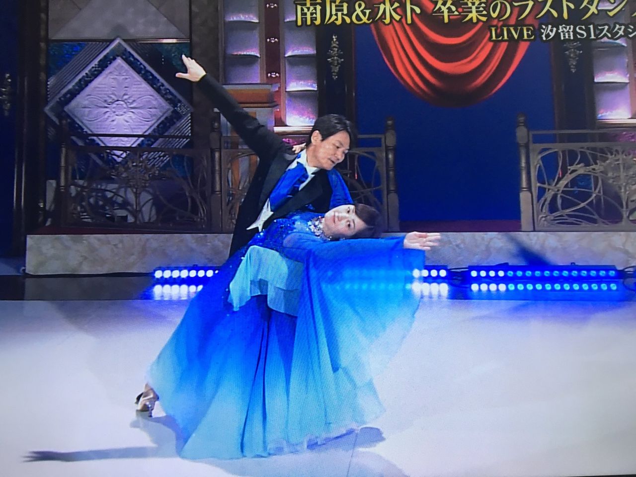 画像 水卜麻美アナ ラストダンスでヒルナンデス卒業ｗｗｗ 気になる芸能まとめ