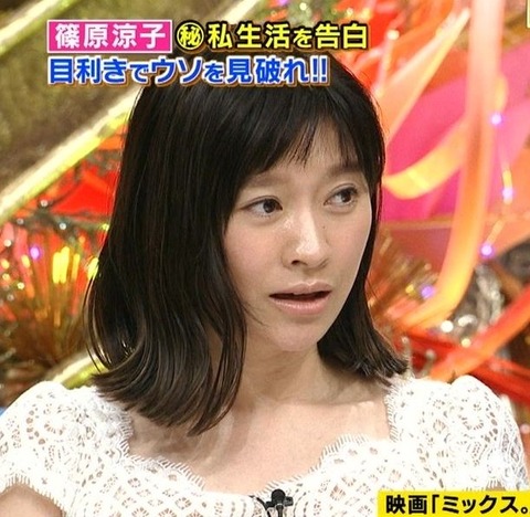 2017y10m03d_122453461